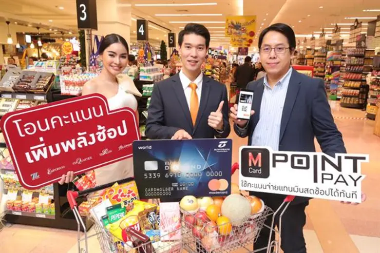 นายเกียรติศักดิ์ วิศิษฏ์บัณฑิตกุล (คนกลาง...