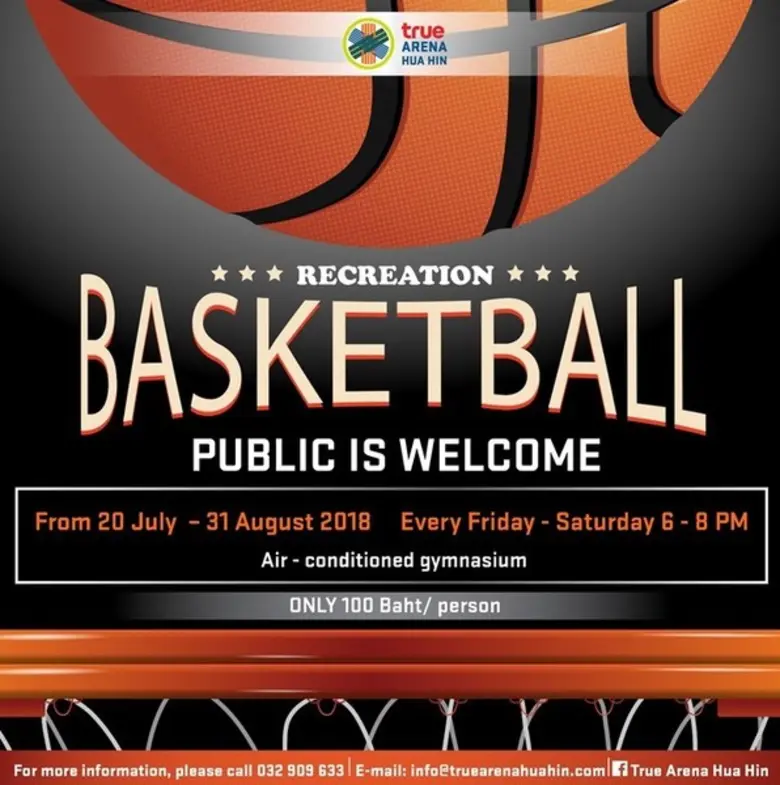 ทรู อารีน่า หัวหิน เอาใจผู้หลงใหลกีฬาบาสเก็ตบอล