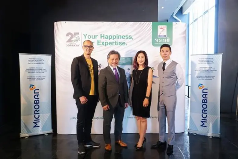 'จระเข้' ร่วมกับ บริษัท บิลค์ วัน กรุ๊ป จ...