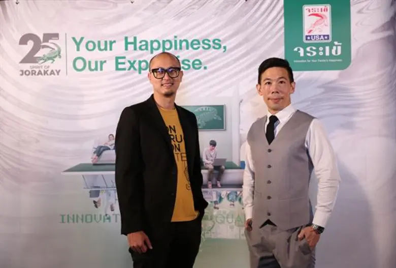 “จระเข้” ร่วมส่งเสริมเทรนด์การก่อสร้างใส่ใจสุขภาพจับมือ 'บิลค์ วัน กรุ๊ป จำกัด’ จัดงานเสวนา “Healthcare Construction Opportunity” โอกาสในการก่อสร้างยุคห่วงใยสุขภาพ