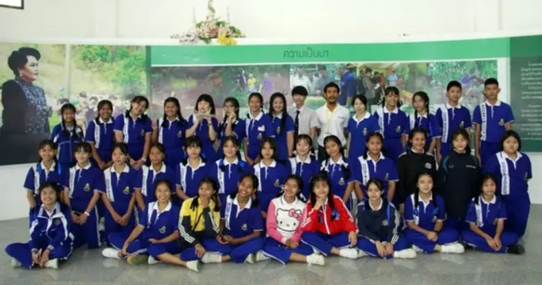 องค์การสวนพฤกษศาสตร์ (อ.ส.พ.) จัดการอบรมเ...