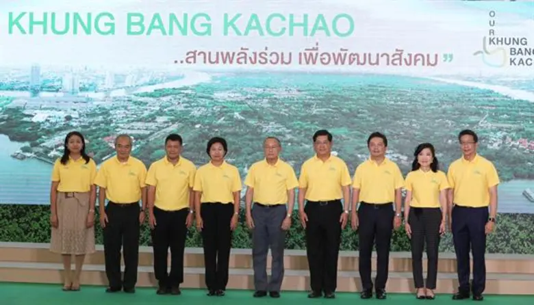 วานนี้ (24 ก.ค.61) ดร.สุเมธ ตันติเวชกุล เ...