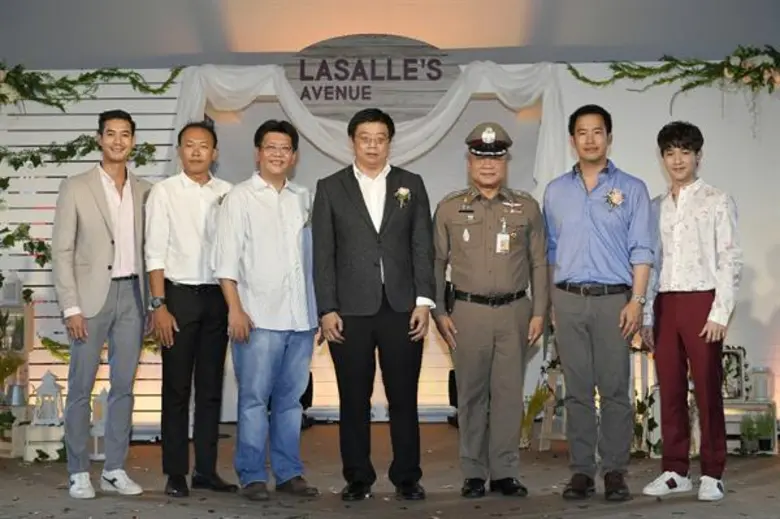 “เวียร์-ริท” ร่วมเปิด “ลาซาล อเวนิว” คอมมูนิตี้มอลล์แนวคิดใหม่