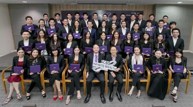 บริษัทหลักทรัพย์ ไทยพาณิชย์ (SCBS) จัดพิธ...