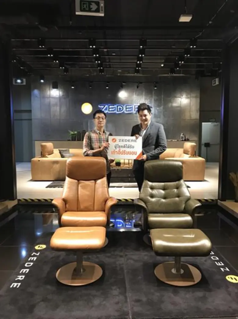 นายนัยธาดา นันทน์วิธู กรรมการบริหาร บริษั...