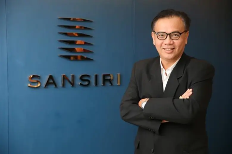 นายสมเกียรติ หงษ์ทรัพย์ภิญโญ รองกรรมการผู...