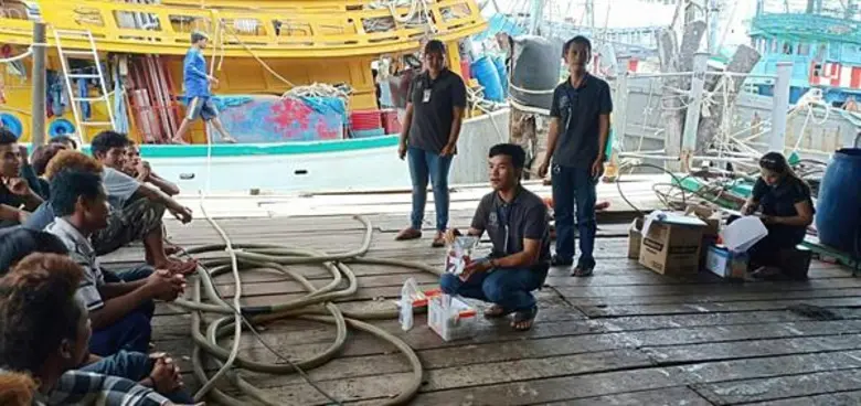 ศูนย์สวัสดิภาพและธรรมาภิบาลแรงงานประมงสงข...