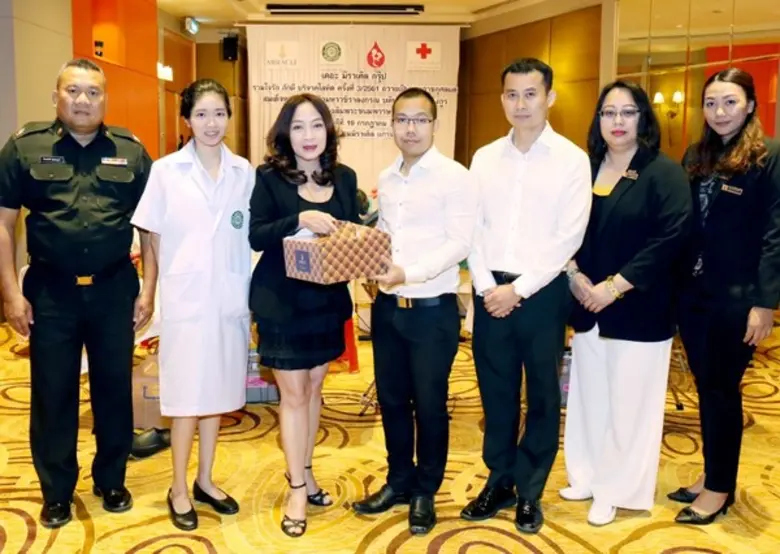 นาถวีณา ล้อมทรัพย์ ผู้อำนวยการกลุ่มสายงาน...