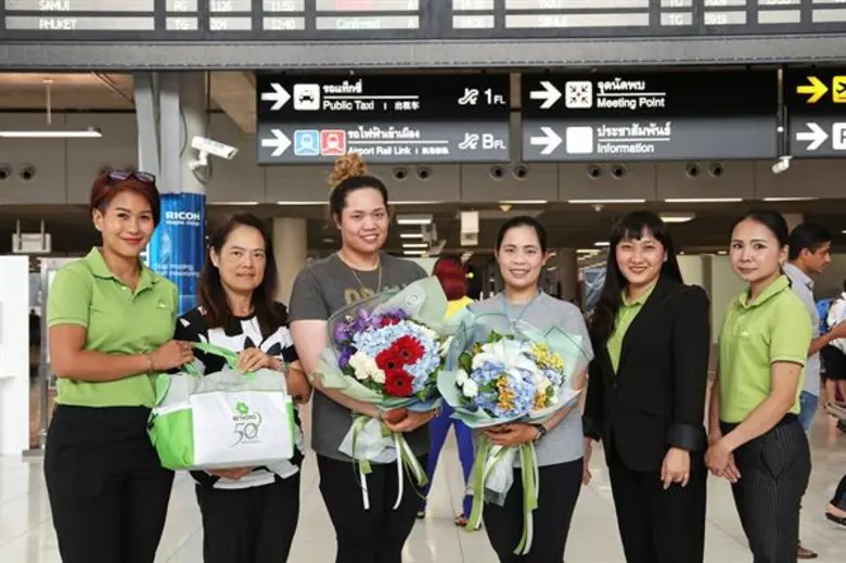 ลัดดา โกวิทธรรมกรณ์ ผู้อำนวยการสื่อสารตรา...