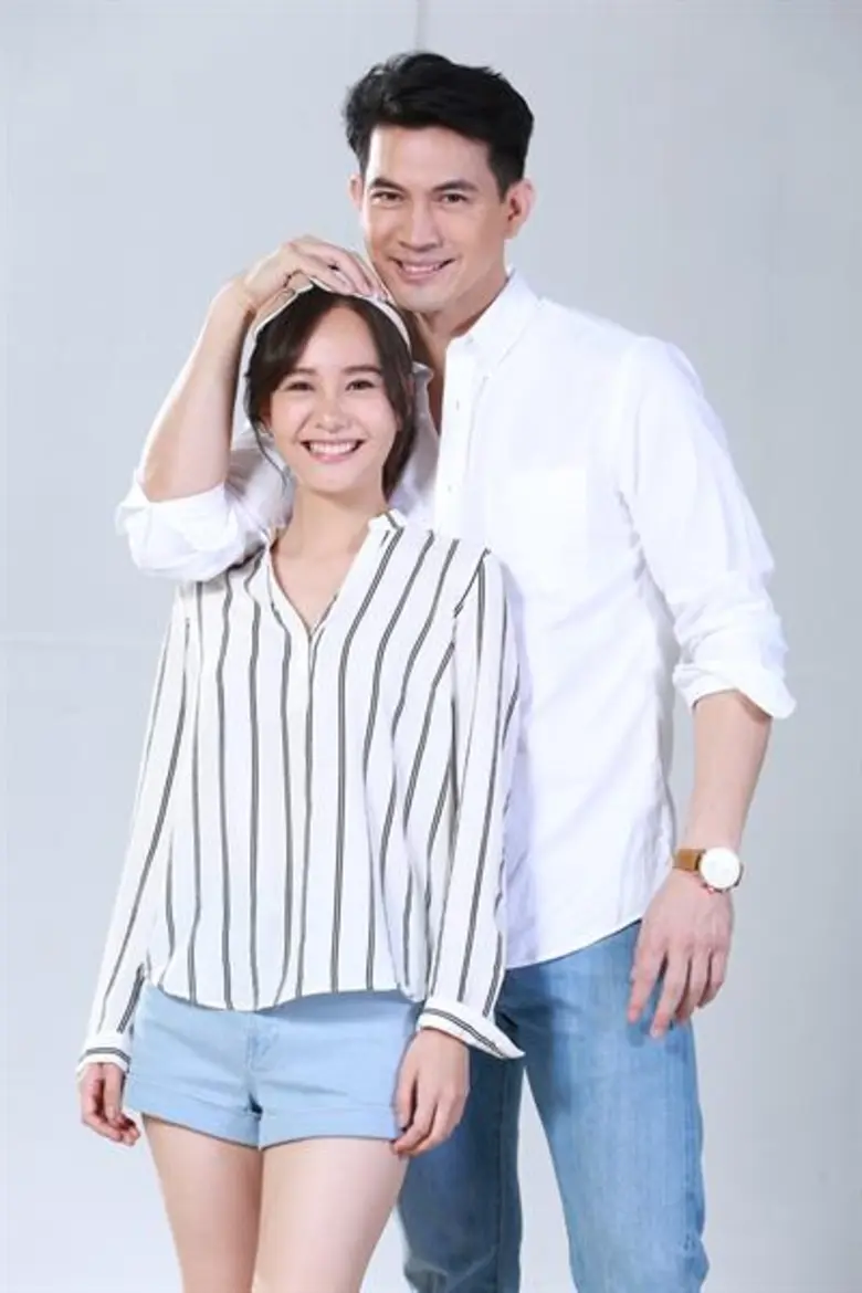 ฤกษ์ดีของผู้จัดคนสวย "หน่อย บุษกร วงศ์พัว...