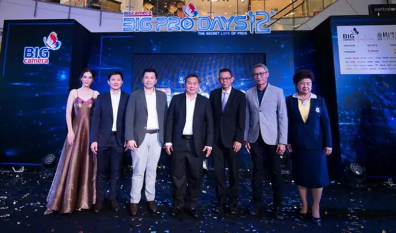 นายชาญ เธียรกาญจนวงศ์ ประธานเจ้าหน้าที่บร...