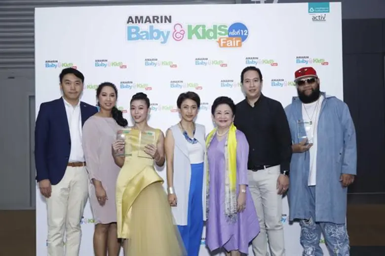 Amarin Baby & Kids Fair ที่สุดของงานแฟร์ส...