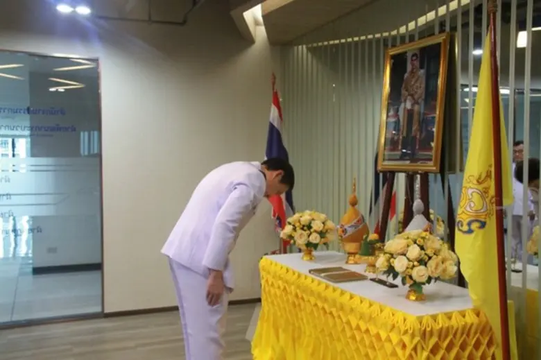 นายจตุฤทธิ์ จันทรกานต์ รองผู้จัดการทั่วไป...