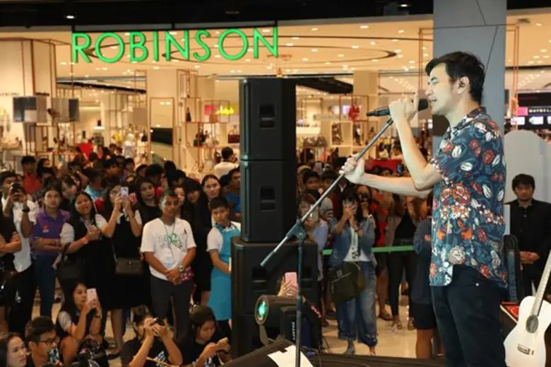 เฉลิมฉลองเปิด 'ศูนย์การค้าโรบินสันไลฟ์สไต...