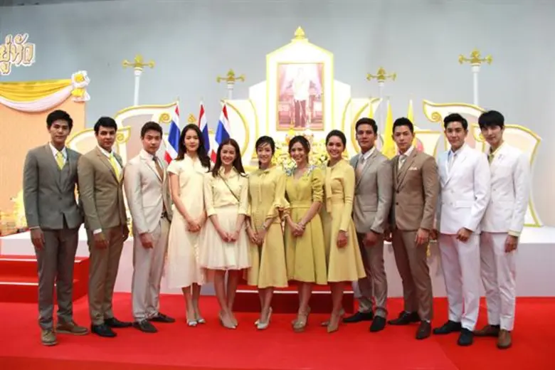 7HD รวมใจ ถวายพระพรชัย สมเด็จพระเจ้าอยู่หัว