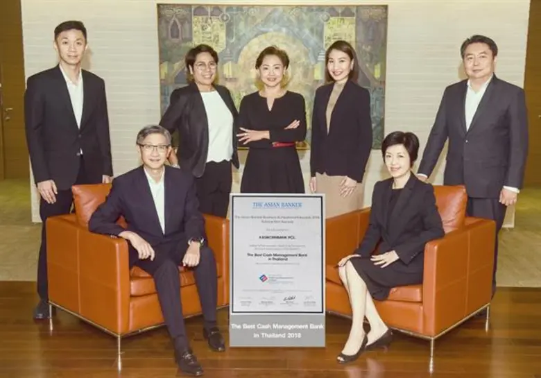 นายศีลวัต สันติวิสัฎฐ์ (นั่งซ้าย) รองกรรม...