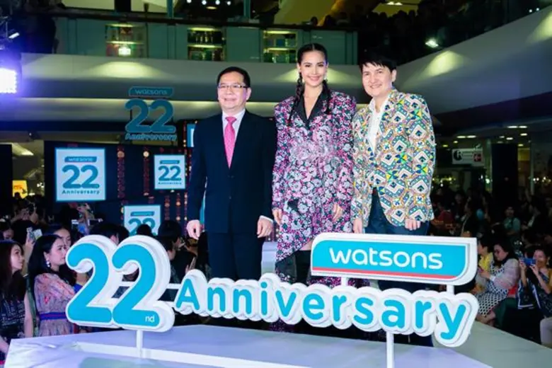 ก้าวเข้าสู่ปีที่ 22 อย่างสง่างามกับ วัตสั...