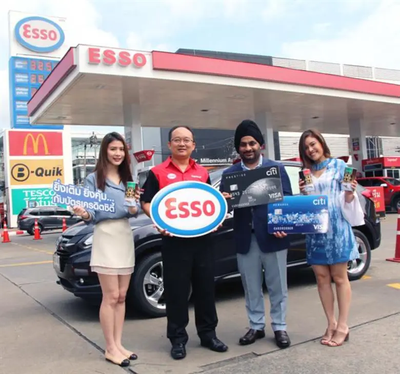 นายมาโนช มั่นจิตจันทรา (คนที่ 2 จากซ้าย) ...