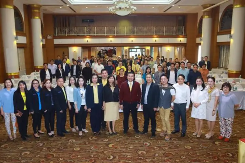 สสว. จับมือ ISMED จัดงานสัมมนา SME Digital Transformation 4.0