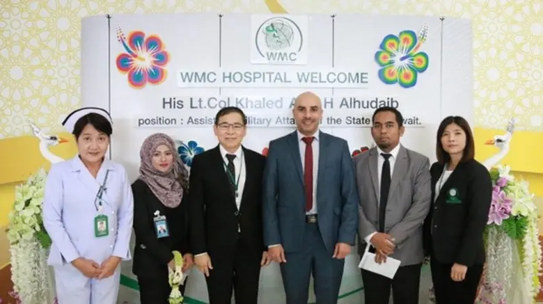 ศูนย์รักษาแผลเบาหวาน โรงพยาบาลเวิลด์เมดิคอล ให้การต้อนรับ คณะผู้ช่วยทูตฝ่ายทหารต่างประเทศจากคูเวต