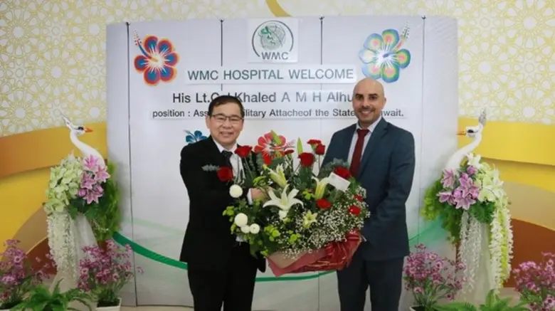 ศูนย์รักษาแผลเบาหวาน โรงพยาบาลเวิลด์เมดิคอล ให้การต้อนรับ คณะผู้ช่วยทูตฝ่ายทหารต่างประเทศจากคูเวต
