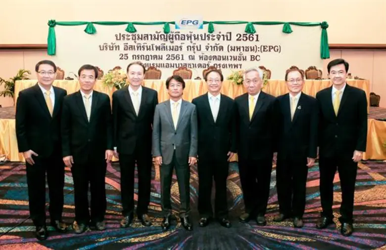 นายวัชรา ตันตริยานนท์ ประธานกรรมการ (กลาง...