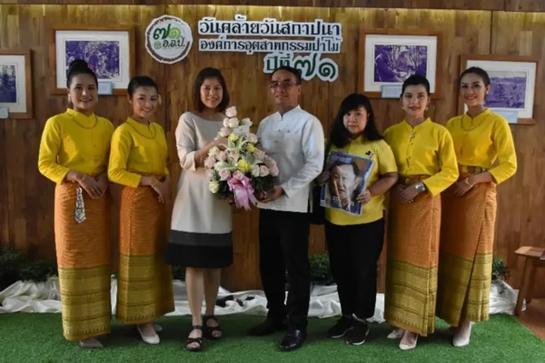 นายสุกิจ จันทร์ทอง รองผู้อำนวยการองค์การอ...