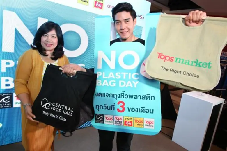 เซ็นทรัล ฟู้ด ฮอลล์ และ ท็อปส์ ผู้นำธุรกิ...