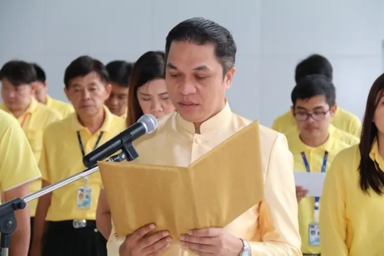 แอร์พอร์ต เรล ลิงก์ จัดพิธีถวายสัตย์ปฏิญาณเพื่อเป็นข้าราชการที่ดีและพลังของแผ่นดิน เนื่องในโอกาสวันเฉลิมพระชนมพรรษาสมเด็จพระเจ้าอยู่หัวมหาวชิราลงกรณ บดินทรเทพยวรางกูร