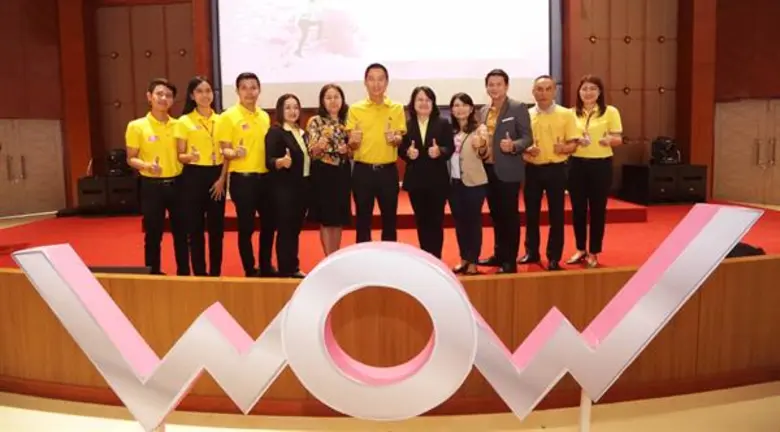 เมื่อเร็วๆนี้ โครงการประกวด GSB สุดยอด SM...