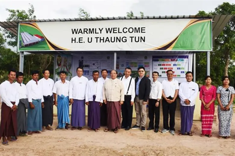 รัฐมนตรีประจำสำนักนายกรัฐมนตรี สาธารณรัฐแ...