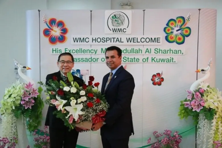โรงพยาบาลเวิลด์เมดิคอล ให้การต้อนรับเอกอัครราชทูตคูเวต พร้อมคณะ เข้าเยี่ยมศูนย์รักษาแผลเบาหวาน