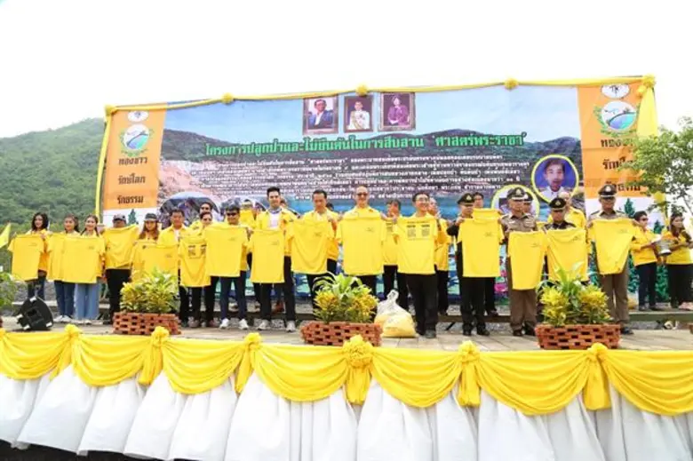 กรมฝนหลวงฯ จับมือภาคเอกชนและภาคประชาชน สืบสาน “ศาสตร์พระราชา” สร้างความชื้นสัมพัทธ์ ในอากาศ เพิ่มโอกาสในการปฏิบัติการฝนหลวง