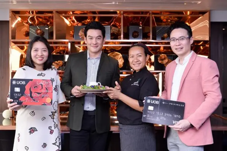 ธนาคารยูโอบี (จำกัด) มหาชน จับมือ โรงแรมบ...