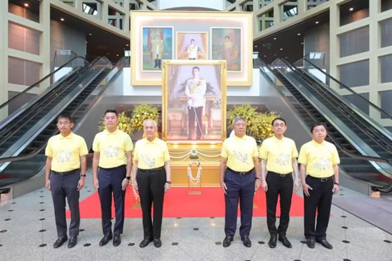 เนื่องในโอกาสมหามงคลวันเฉลิมพระชนมพรรษาสม...