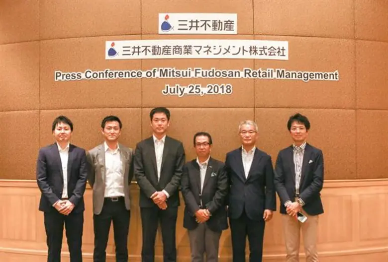 Mitsui Fudosan เตรียมเปิดให้บริการ MITSUI OUTLET PARK KISARAZU โฉมใหม่ กับเอาท์เล็ท มอลล์ ที่มีร้านค้าให้ช็อปปิ้งมากที่สุดในญี่ปุ่น