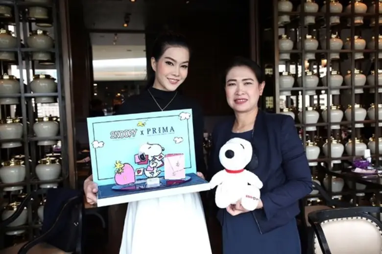 บริษัท พรีม่าโกลด์ อินเตอร์เนชั่นแนล จำกั...