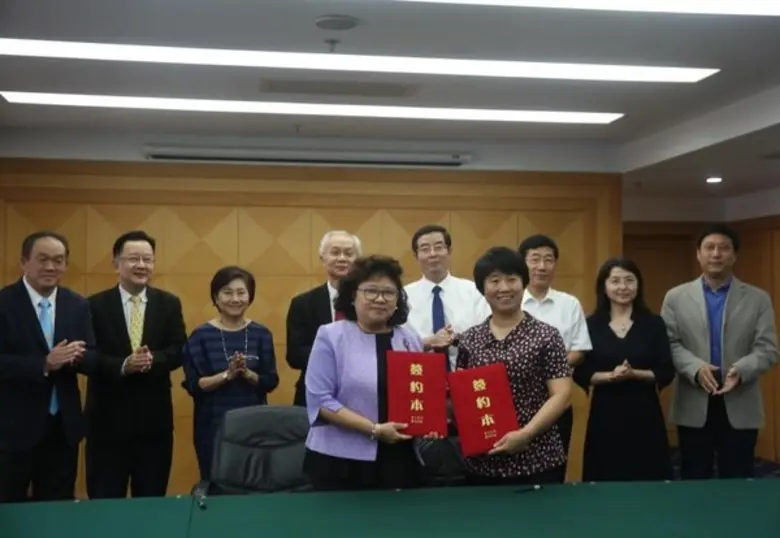 สถาบันวิจัยและพัฒนาอัญมณีและเครื่องประดับ...