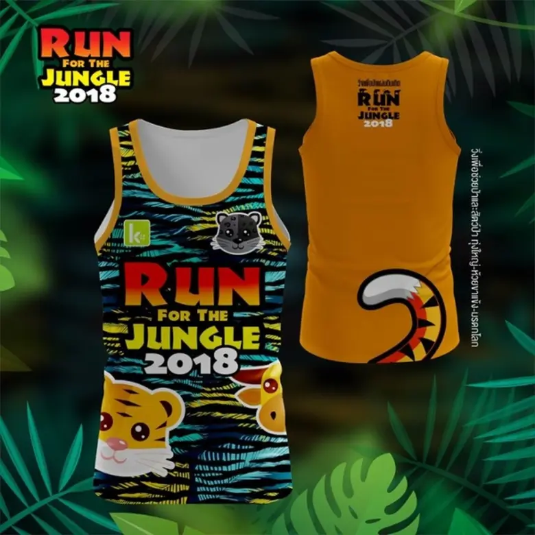 กล้วยน้ำไทมูลนิธิ จัดงานเดิน - วิ่ง การกุศล ครั้งที่ 24