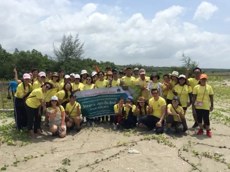 คณะผู้บริหารและพนักงาน พัฒนากอล์ฟคลับ แอน...