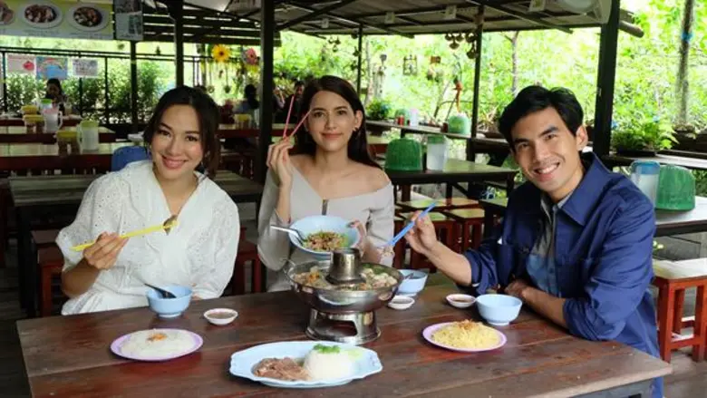 ทีวีไกด์: รายการ “เปรี้ยวปาก เช็คอิน” แขกรับเชิญ  ไอซ์ อมีนา  อาทิตย์ที่ 5 ส.ค. 61  เวลา 8.15 น.