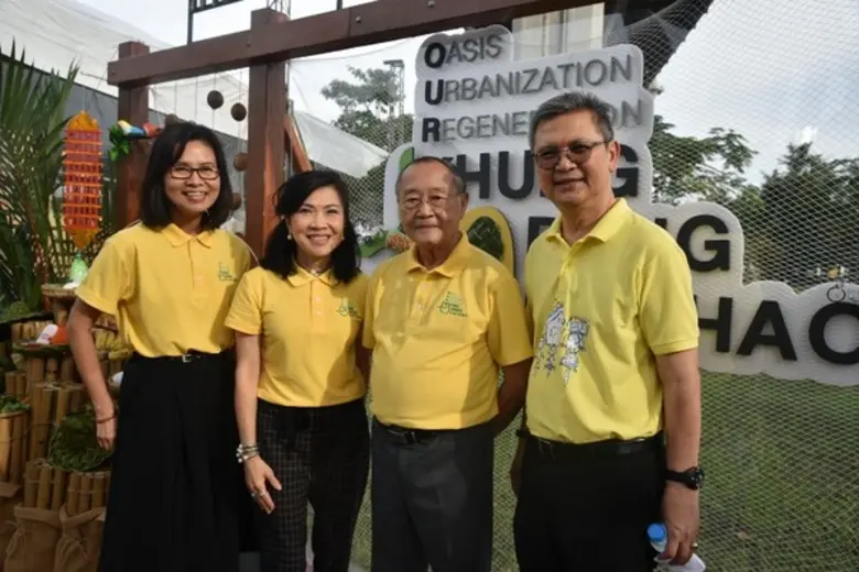 34 องค์กรใหญ่ ประกาศความพร้อม เดินหน้าโครงการ OUR Khung Bang Kachao วางเป้า 5 ปี พัฒนาคุ้งบางกะเจ้า 6 ด้าน ยกระดับคุณภาพชีวิตและสิ่งแวดล้อมสนองแนวพระราชดำริ