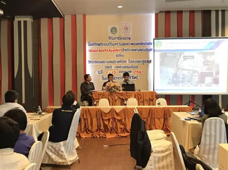 วสท. ร่วมกับกรมทางหลวงชนบท เปิดงานสัมมนา “ผู้ตรวจสอบความปลอดภัยงานทางระดับต้น” (Inspector) Road Safety Auditor รุ่นที่ 6