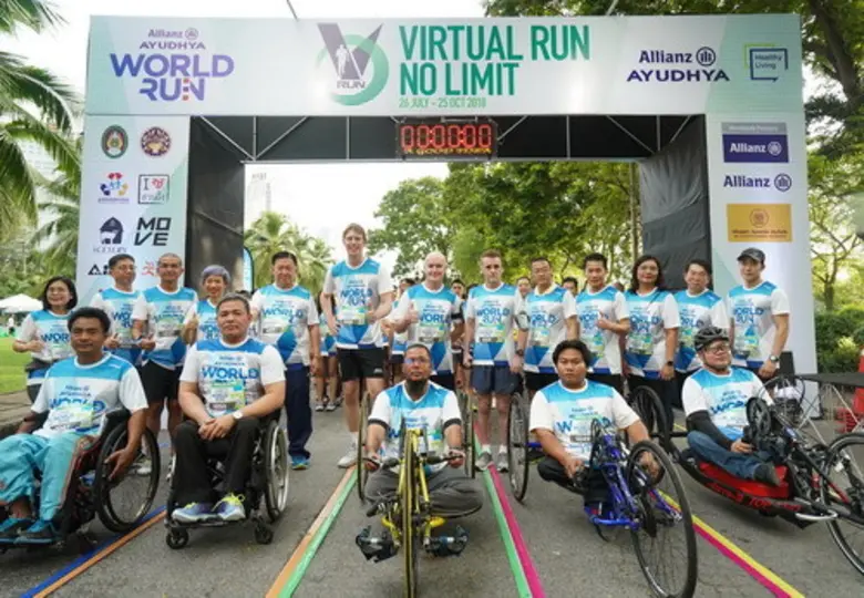 อลิอันซ์ อยุธยา ประเดิมโครงการ "อลิอันซ์ ...