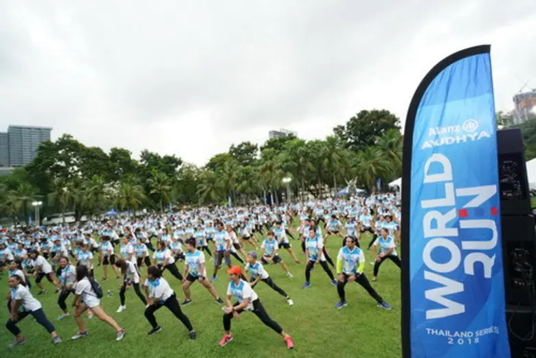 อลิอันซ์ อยุธยา ประเดิมโครงการ “อลิอันซ์ อยุธยา เวิร์ลรัน ไทยแลนด์ ซีรี่ส์ 2018”