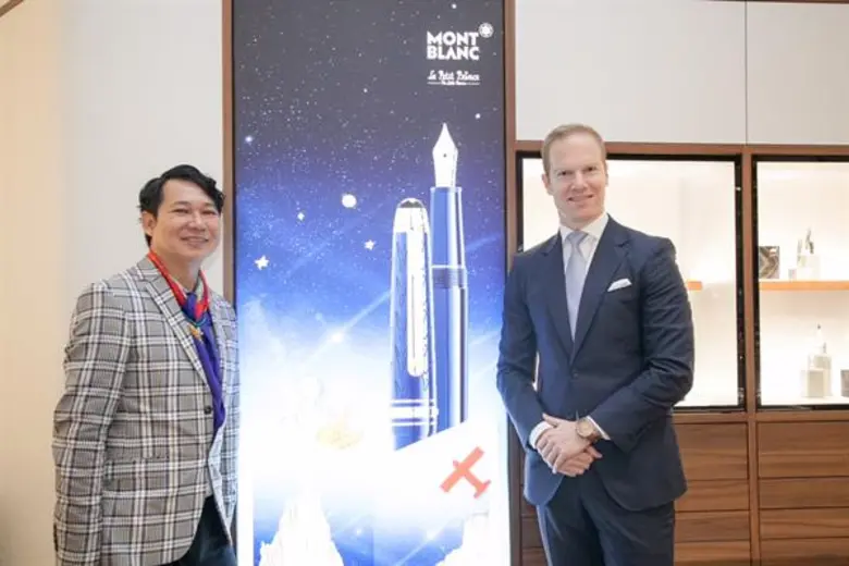 โดย บริษัท ดีเคเอสเอช (ประเทศไทย) จำกัด ผ...