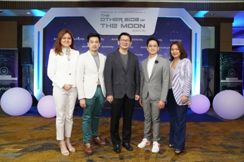 นายธีรเดช ดำรงค์พลาสิทธิ์ (ที่ 2 จากขวา) ...