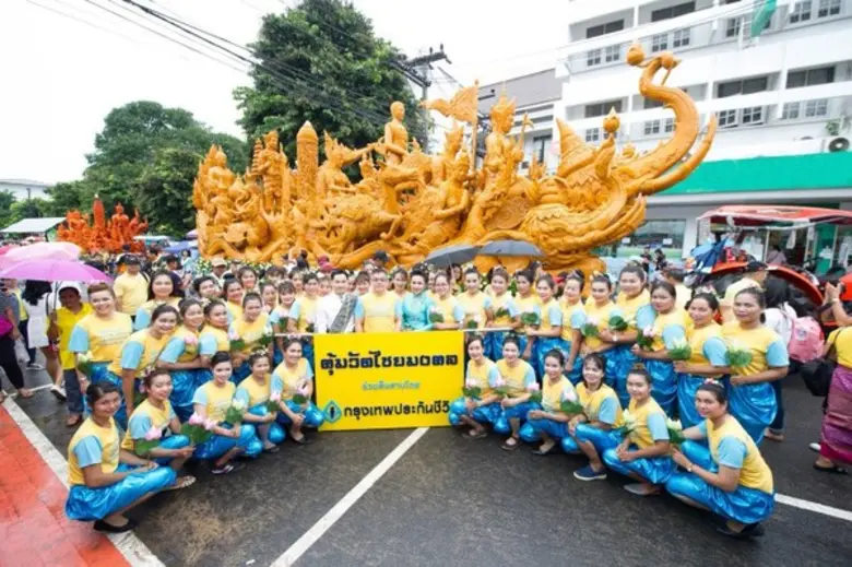 กรุงเทพประกันชีวิต สืบสานพุทธศิลป์เมืองอุบลฯ พาชมต้นเทียนพรรษางามล้ำ เทิดไท้พระบารมี