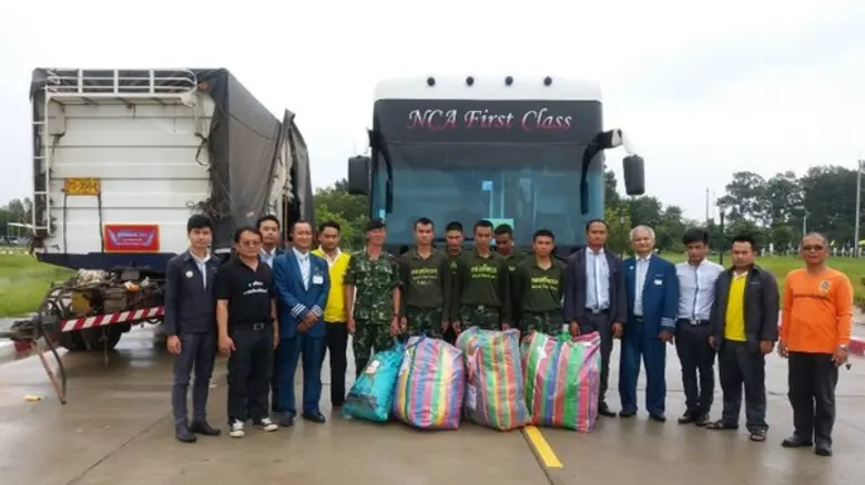 นางเครือวัลย์ วงศ์รักมิตร ประธานเจ้าหน้าท...