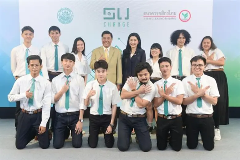 นางสาวขัตติยา อินทรวิชัย กรรมการผู้จัดการ...